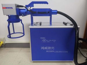 手持式打標(biāo)機