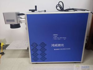 便攜式打標(biāo)機